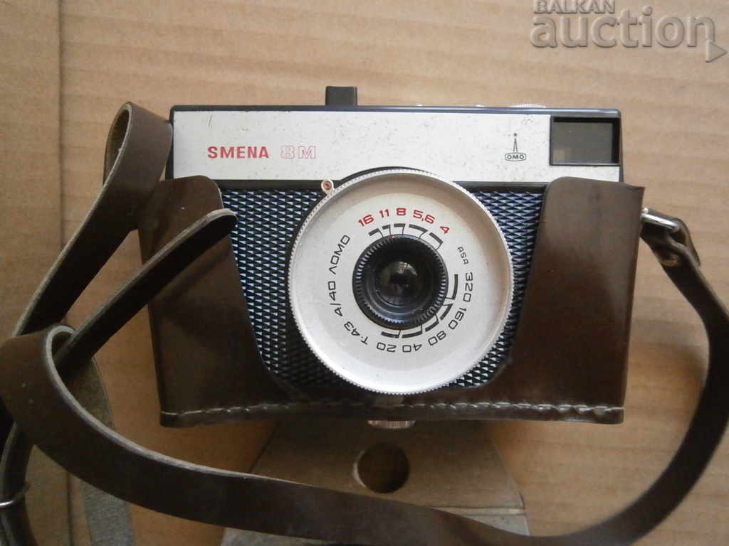 Delivery of RETRO vintage Camera Delivery of RETRO vintage Camera