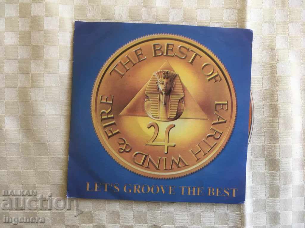 CD CD MUSIC-2 ISSUE CD with price 4.50 BGN | € 2.30 CD CD MUSIC-2 ISSUE CD with price 4.50 BGN | € 2.30