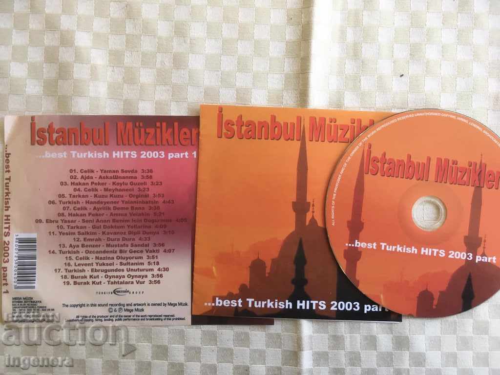 CD CD MUSIC with price 2.50 BGN | € 1.28 CD CD MUSIC with price 2.50 BGN | € 1.28