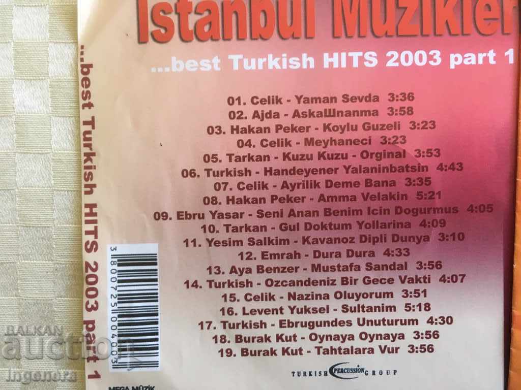 Auction CD CD MUSIC Auction CD CD MUSIC