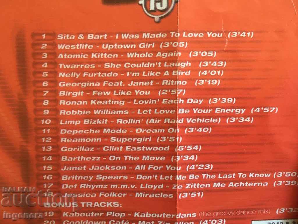 Auction CD CD MUSIC Auction CD CD MUSIC