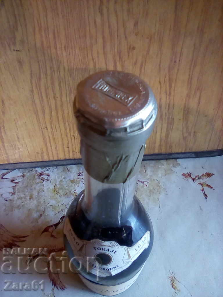 Δημοπρασία Μοναδικό vintage κρασί Tokai 1952 Δημοπρασία Μοναδικό vintage κρασί Tokai 1952