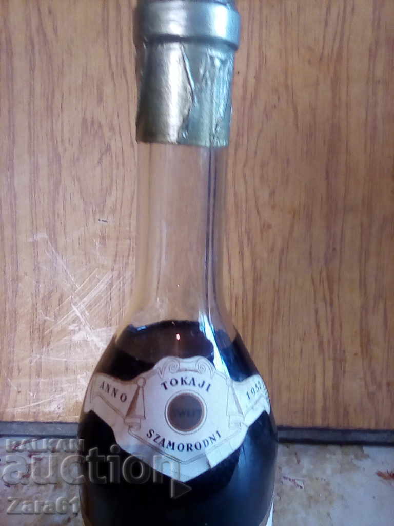 Παράδοση Μοναδικό vintage κρασί Tokai 1952 Παράδοση Μοναδικό vintage κρασί Tokai 1952