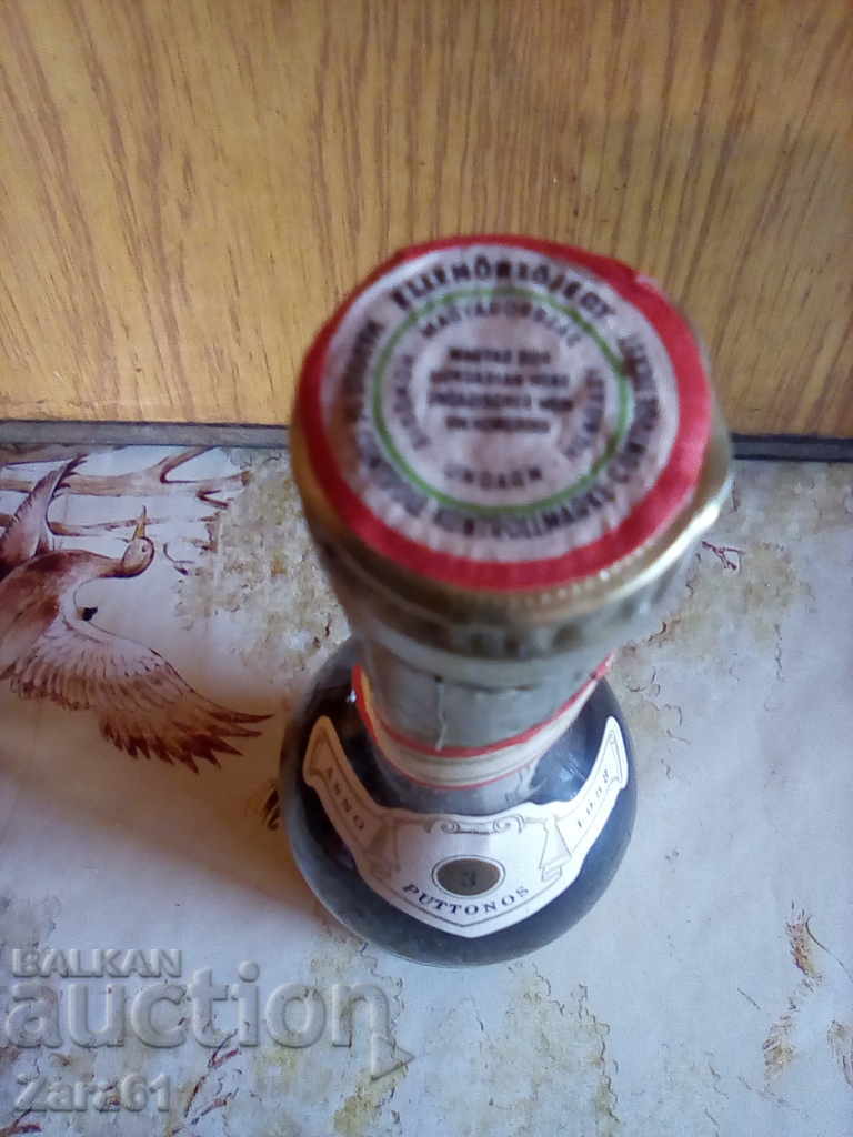 Unique Tokai wine vintage 1953 with price 200.00 BGN | € 102.26 Unique Tokai wine vintage 1953 with price 200.00 BGN | € 102.26