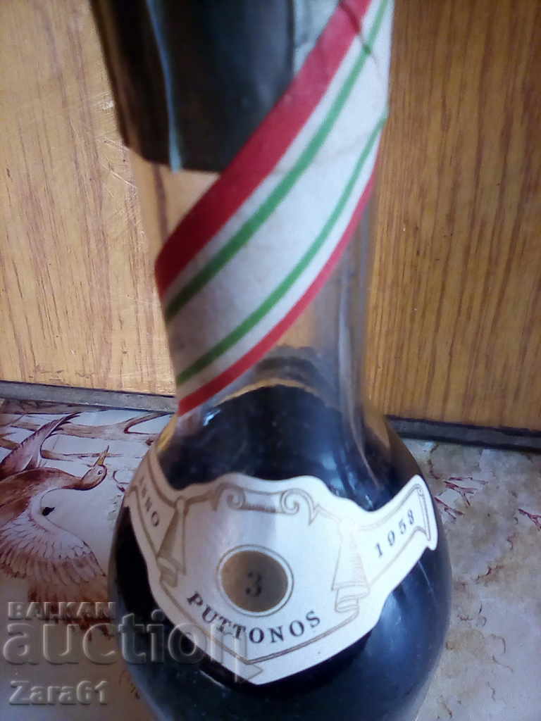 Auction Unique Tokai wine vintage 1953 Auction Unique Tokai wine vintage 1953