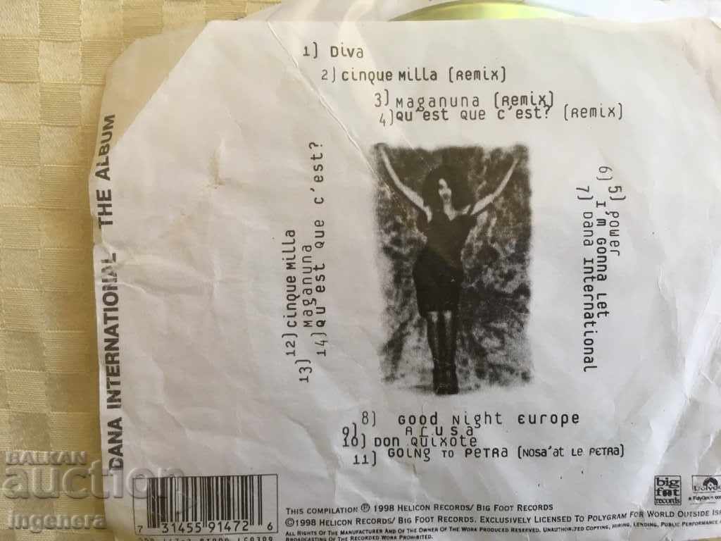 Licitație CD CD MUZICĂ