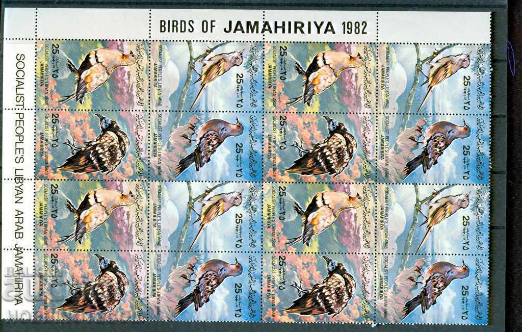 LEBANON LEBANON 4 Series BIRDS - 1982 - MNH - 3 species with price 24.42 BGN | € 12.49 LEBANON LEBANON 4 Series BIRDS - 1982 - MNH - 3 species with price 24.42 BGN | € 12.49
