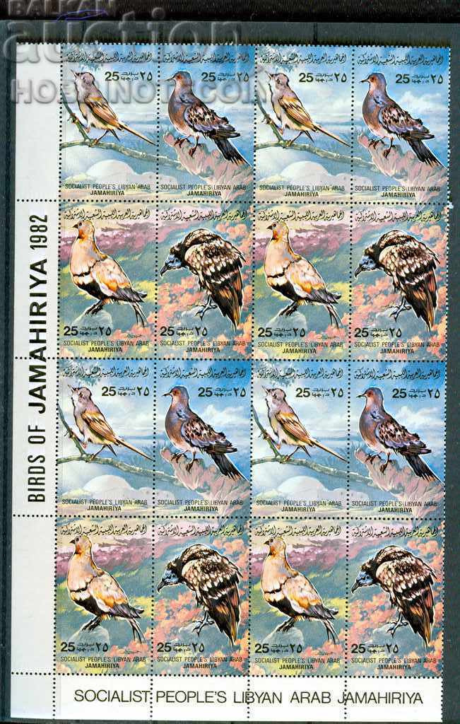 LEBANON LEBANON 4 Series BIRDS - 1982 - MNH - 3 species LEBANON LEBANON 4 Series BIRDS - 1982 - MNH - 3 species