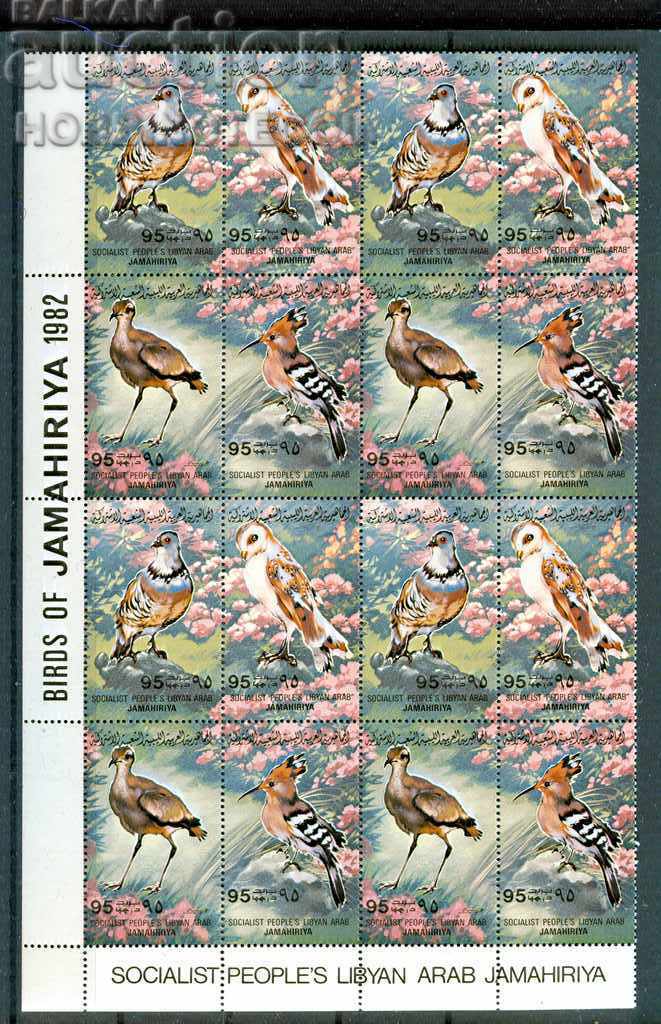 LEBANON LEBANON 4 Series BIRDS - 1982 - MNH - 4 είδη