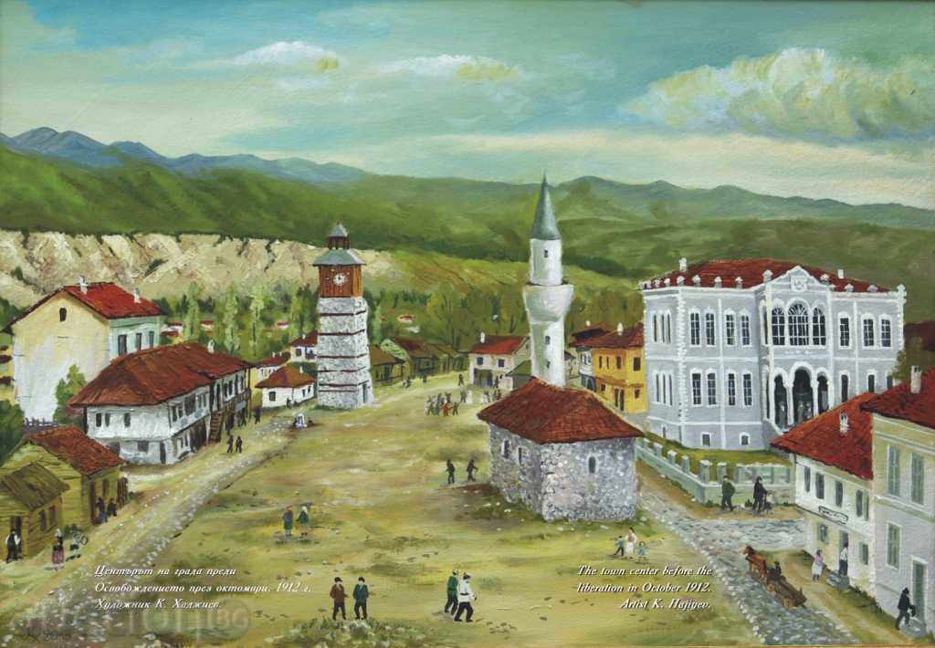 Auction Deluxe Album "Reason in the Past and Today" Auction Deluxe Album "Reason in the Past and Today"