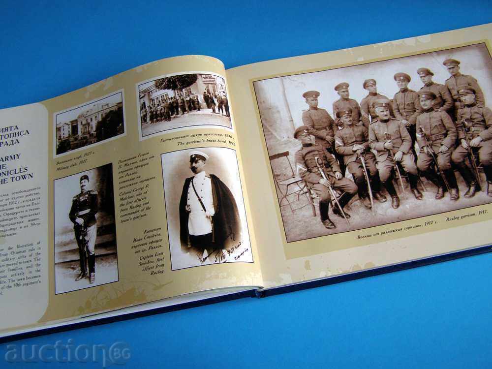 Deluxe Album "Reason in the Past and Today" Deluxe Album "Reason in the Past and Today"