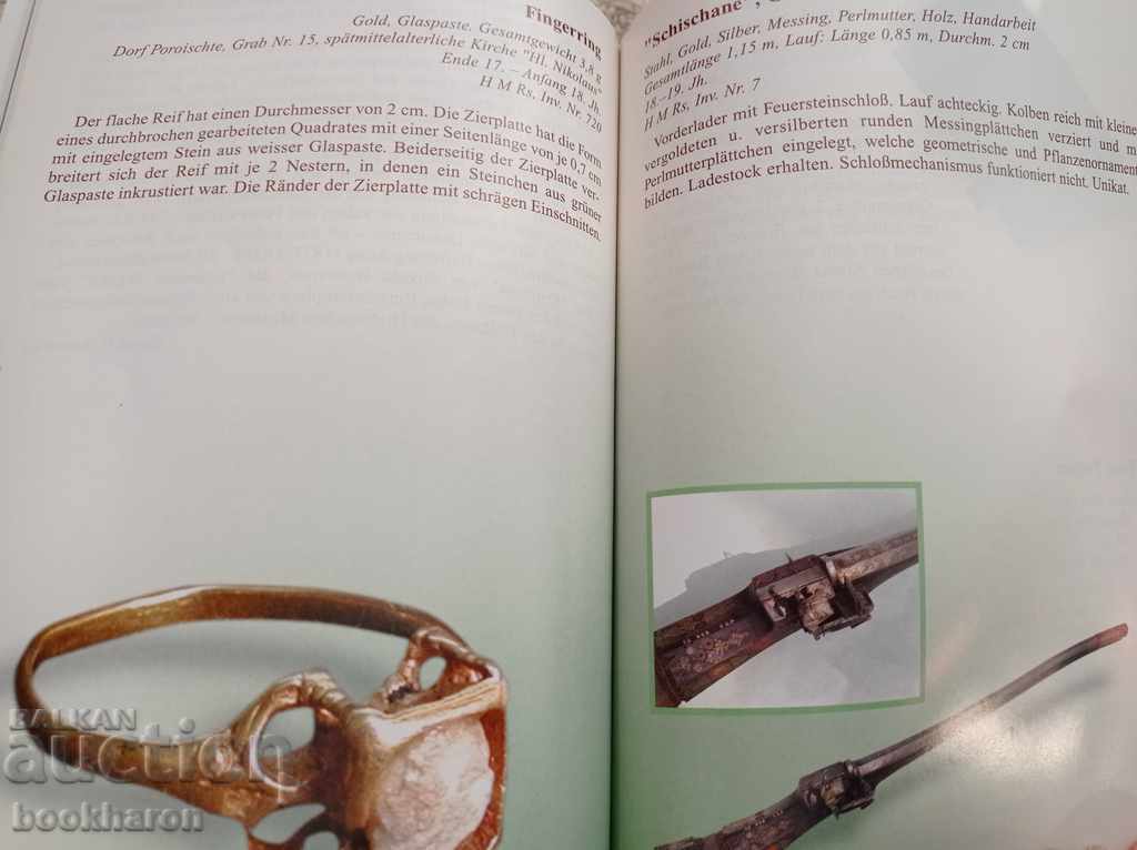 Catalog of the Razgrad Historical Museum - 6 Catalog of the Razgrad Historical Museum - 6