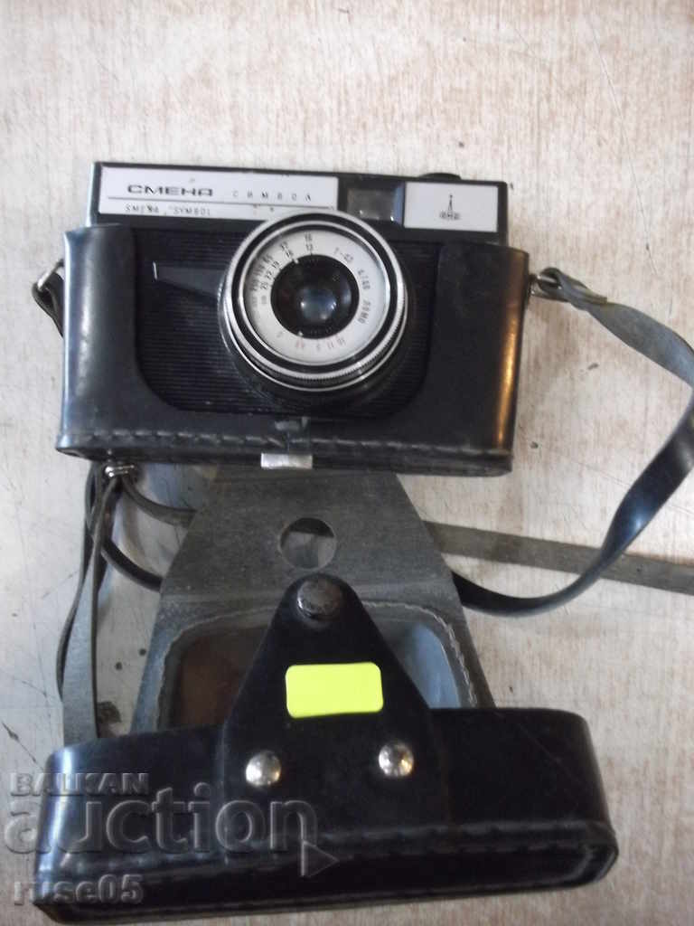 Κάμερα "CHANGE SYMBOL" - 3 σε λειτουργία