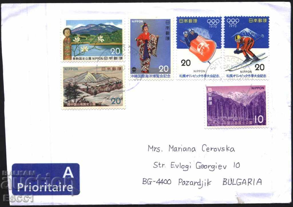 Traveled envelope with stamps Olympic Games 1972, Views from Japan