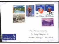 Пътувал плик с марки Олимпийски Игри 1972, Изгледи от Япония