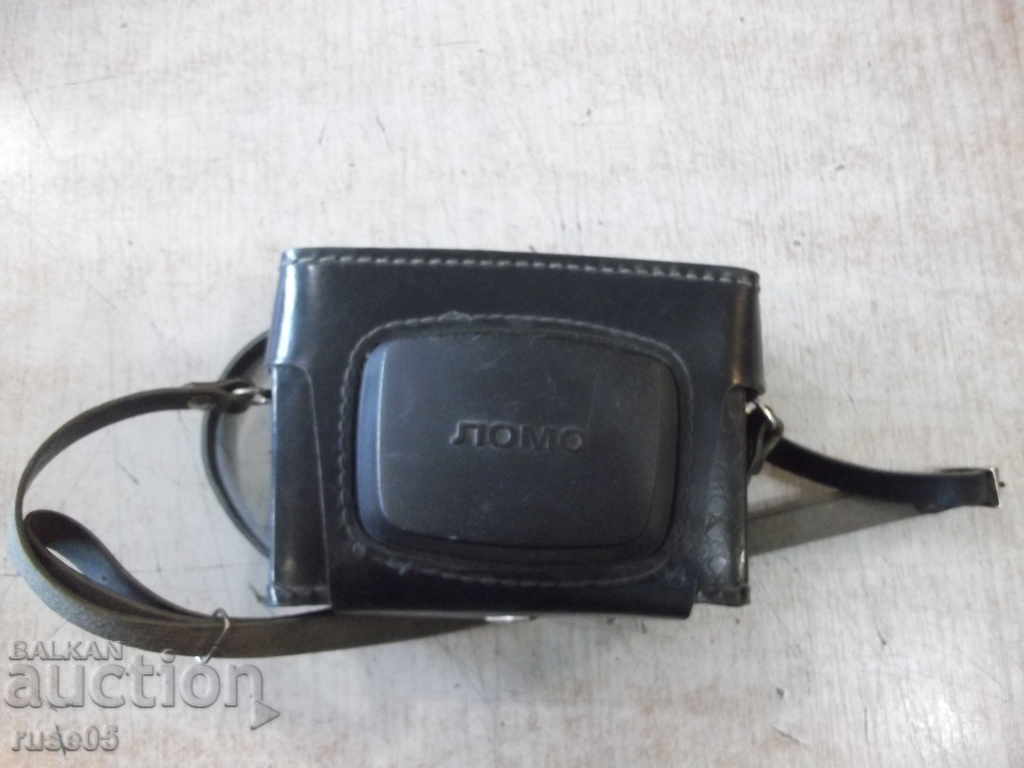 Аукцион Фотоапарат "СМЕНА СИМВОЛ" - 4 работещ Аукцион Фотоапарат "СМЕНА СИМВОЛ" - 4 работещ