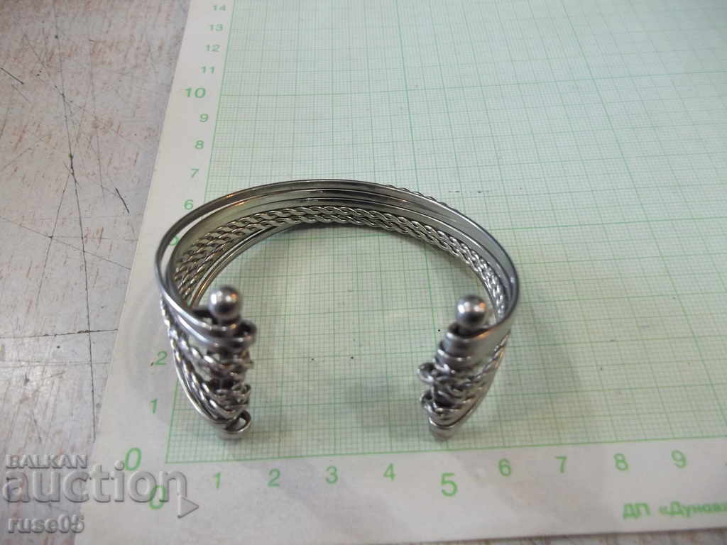 Гривна единайсетсекторна метална с цена 3.00 лв. | € 1.53 Гривна единайсетсекторна метална с цена 3.00 лв. | € 1.53