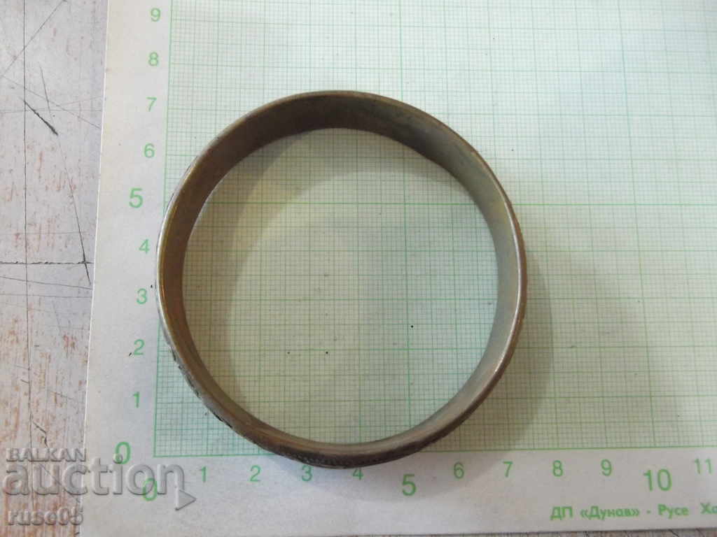 Гривна бронзова с цена 3.00 лв. | € 1.53 Гривна бронзова с цена 3.00 лв. | € 1.53