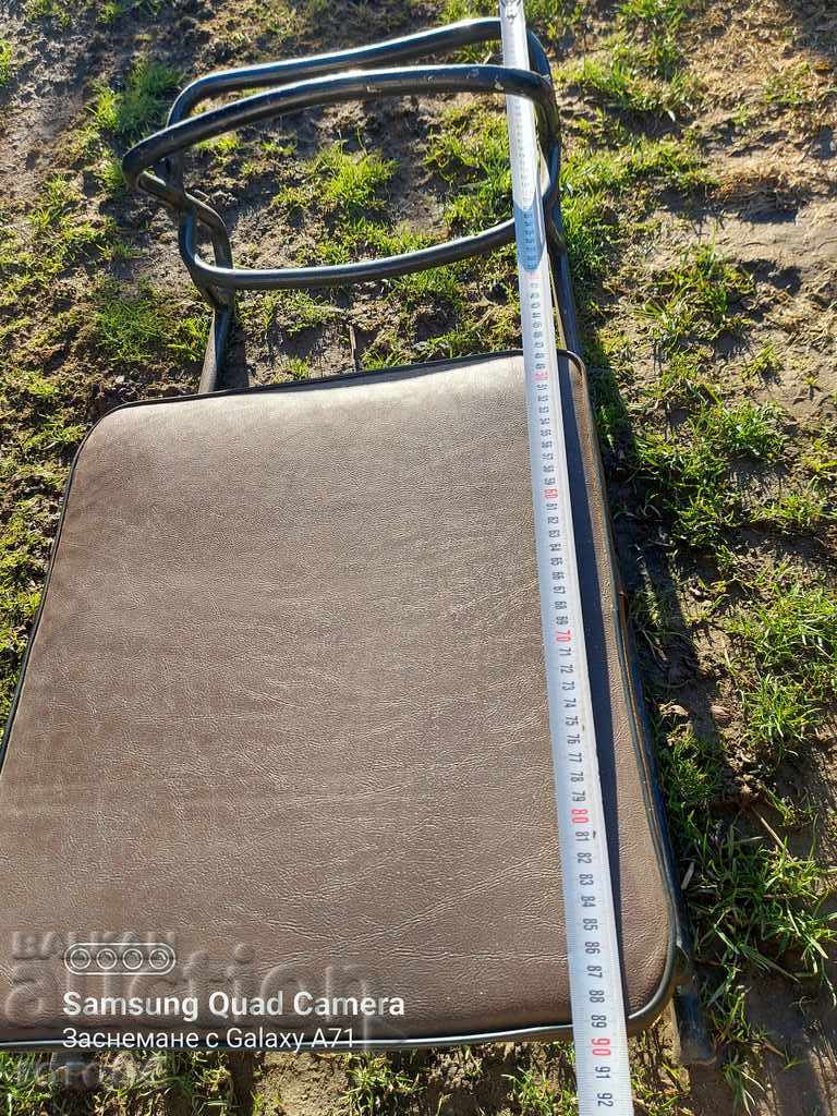 Auction SHANE - DIY Auction SHANE - DIY