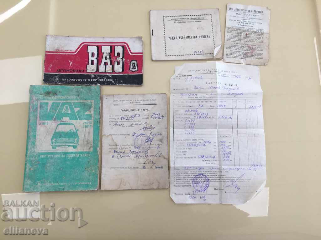 lada 1200S 1986 86000km - 7 lada 1200S 1986 86000km - 7