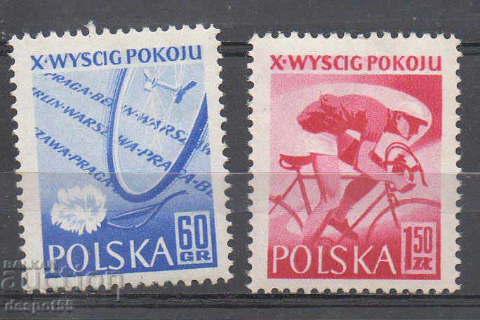 1957. Poland. 10th Peace Run.