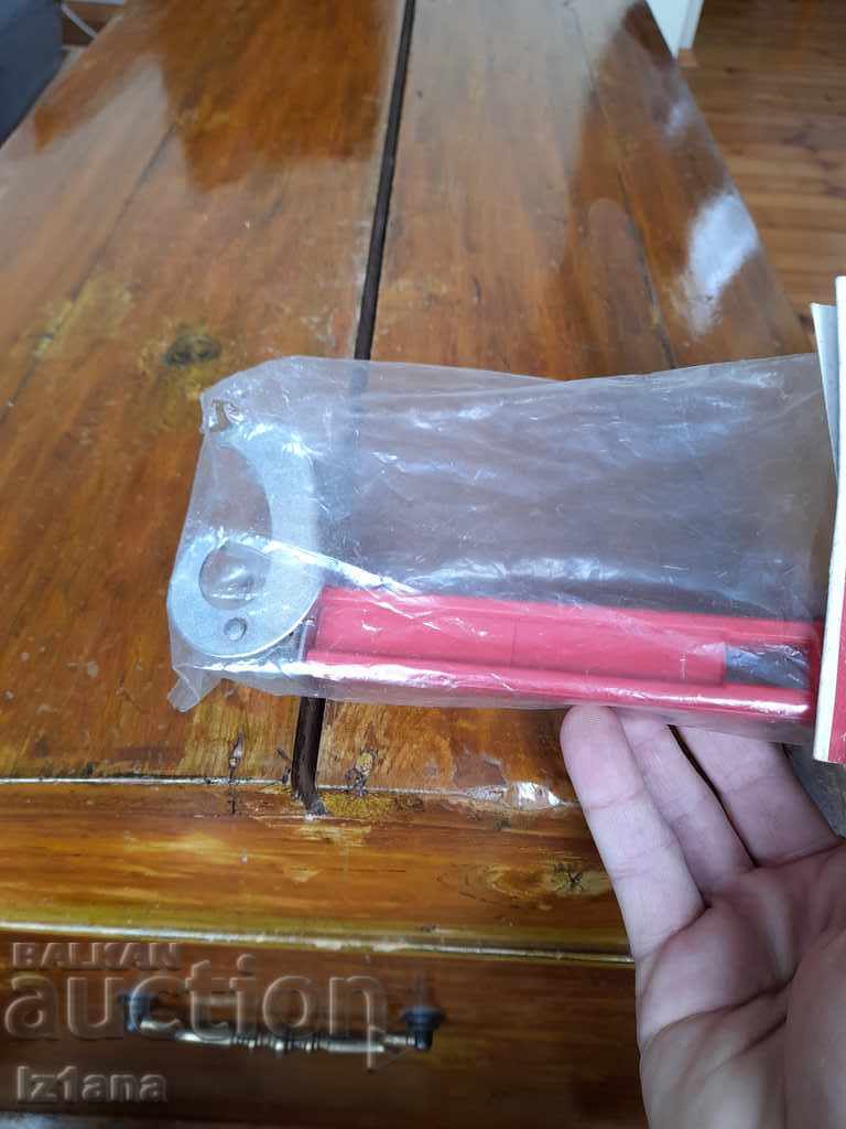 Delivery of Old hot pot holder