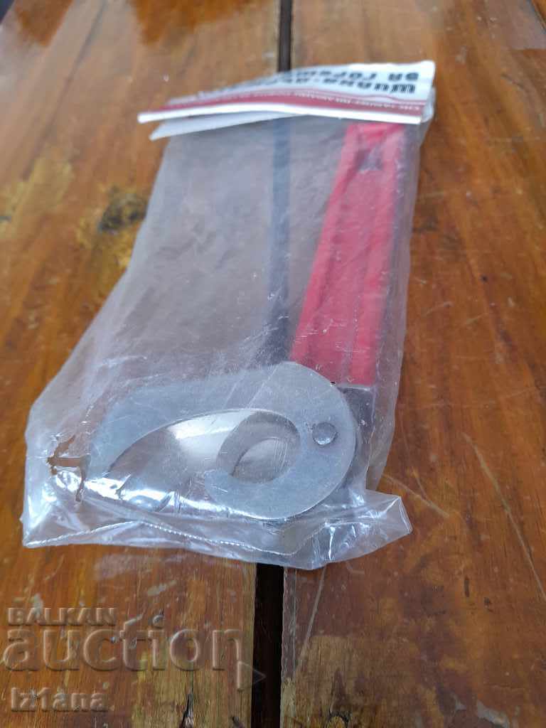 Old hot pot holder - 5