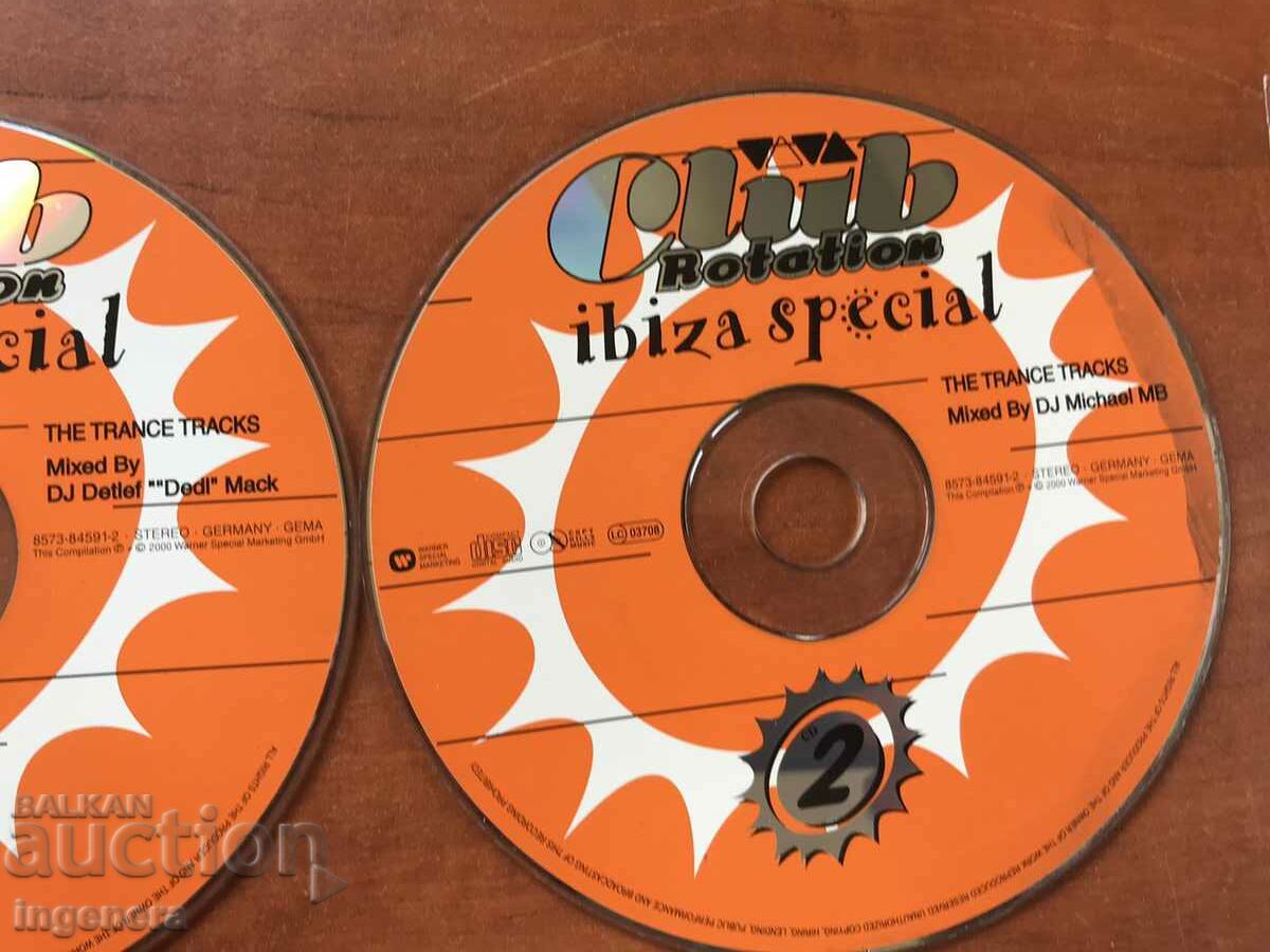 CD SD MUSIC-2 CD with price 5.00 BGN | € 2.56