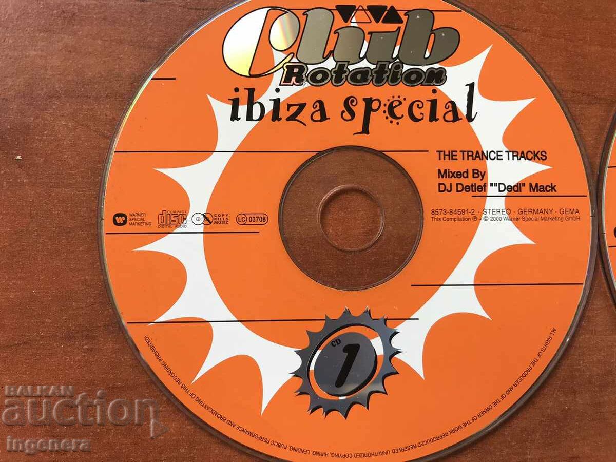 Auction  CD SD MUSIC-2 CD