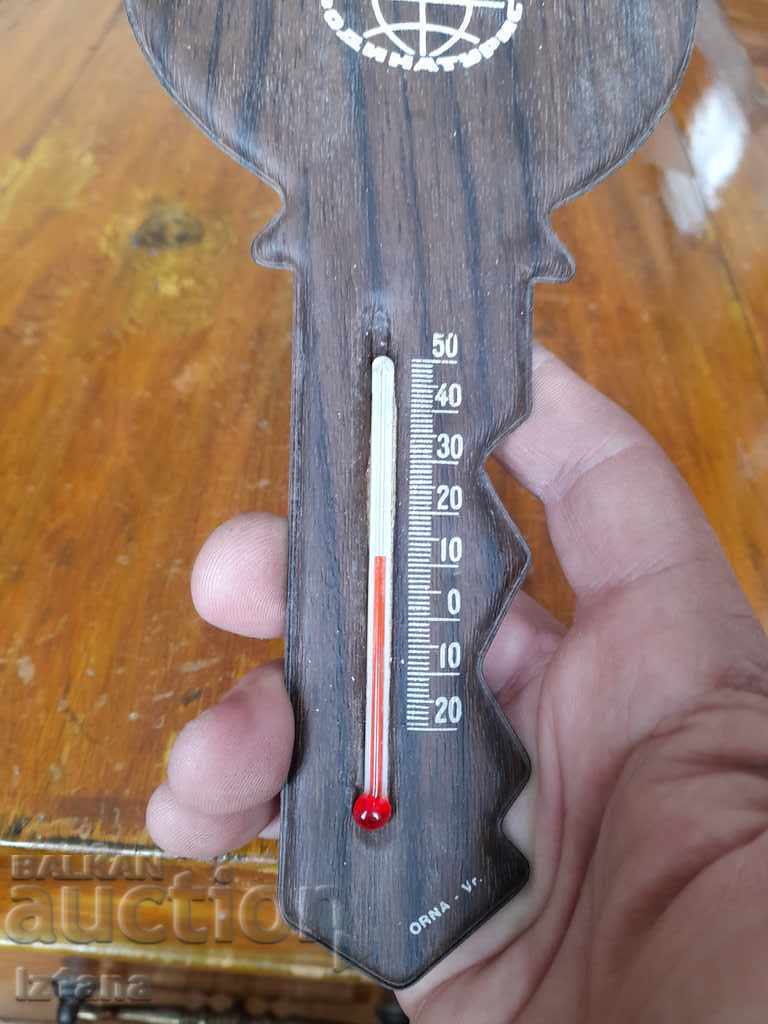 Old souvenir thermometer Rodinatourist with price 20.00 BGN | € 10.23