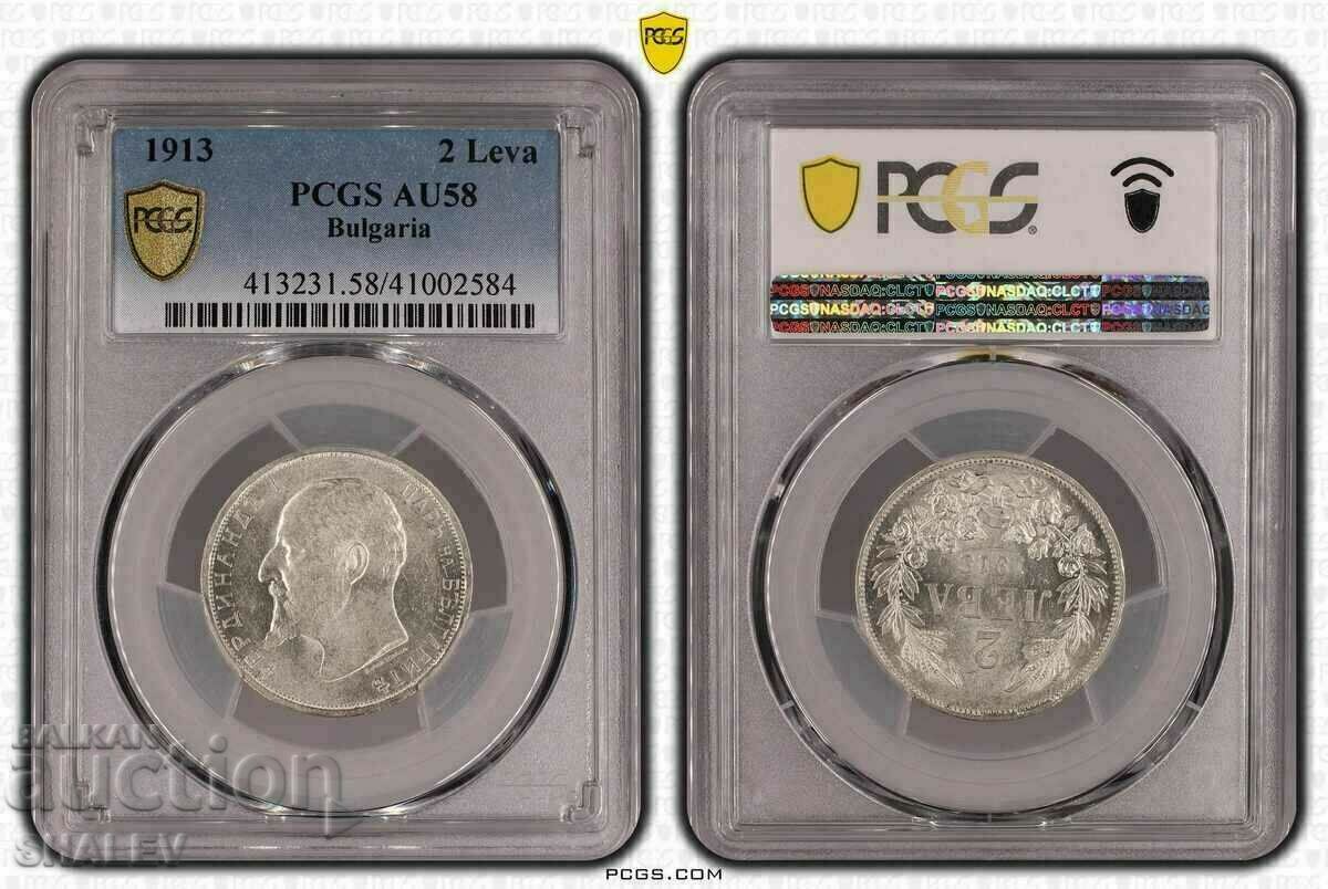 2 BGN 1913 Βασίλειο της Βουλγαρίας - AU58 PCGS