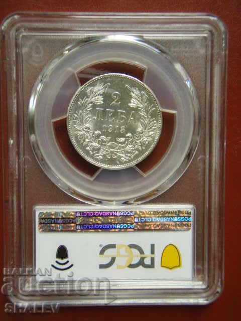 2 BGN 1913 Βασίλειο της Βουλγαρίας - PCGS MS62 - 6