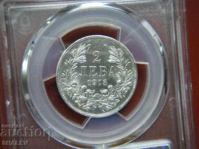 2 BGN 1913 Regatul Bulgariei - PCGS MS62 - 7