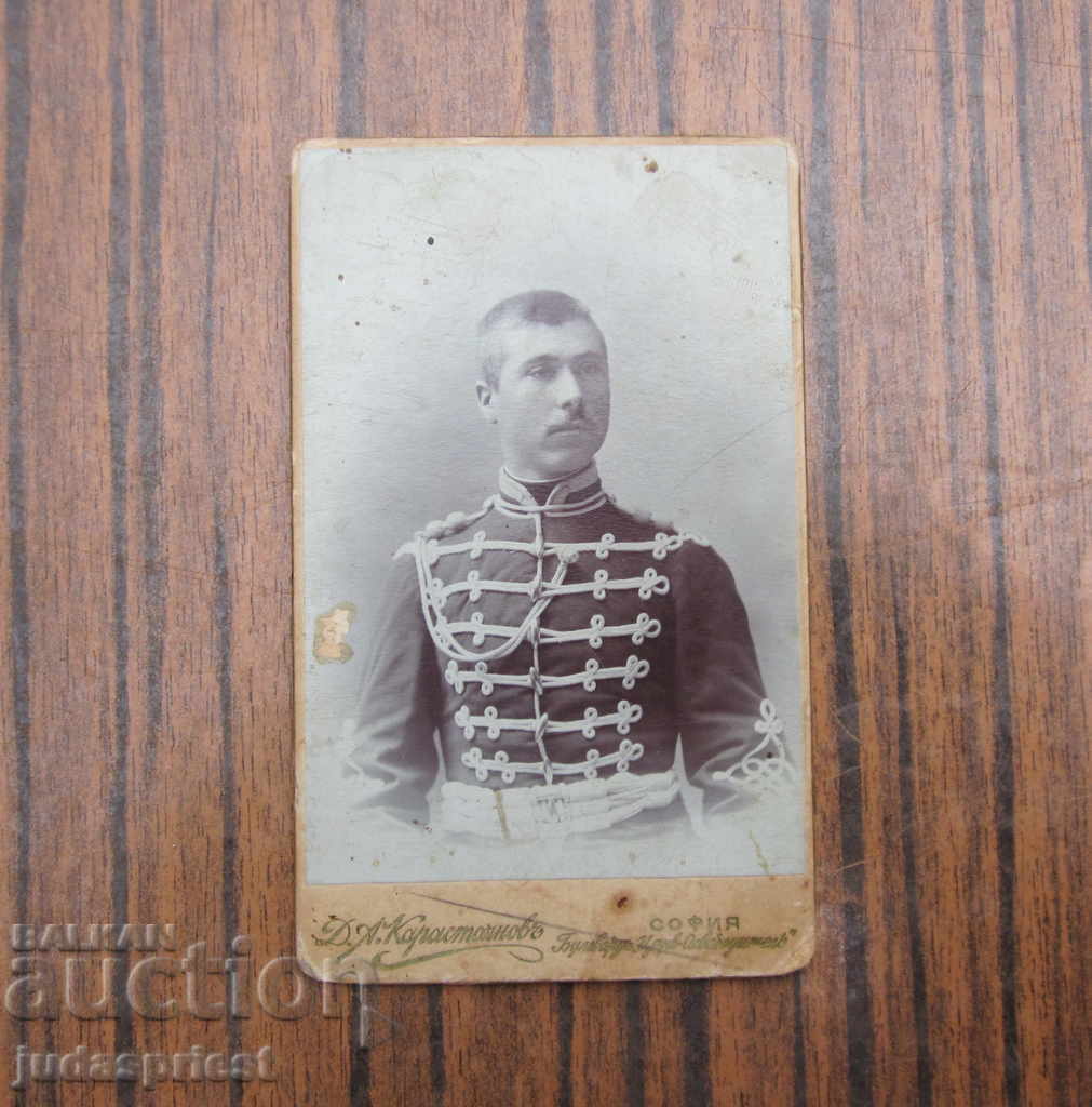 Kingdom of Bulgaria photo of Bulgarian Guardsman Ferdinand with price 45.00 BGN | € 23.01 Kingdom of Bulgaria photo of Bulgarian Guardsman Ferdinand with price 45.00 BGN | € 23.01