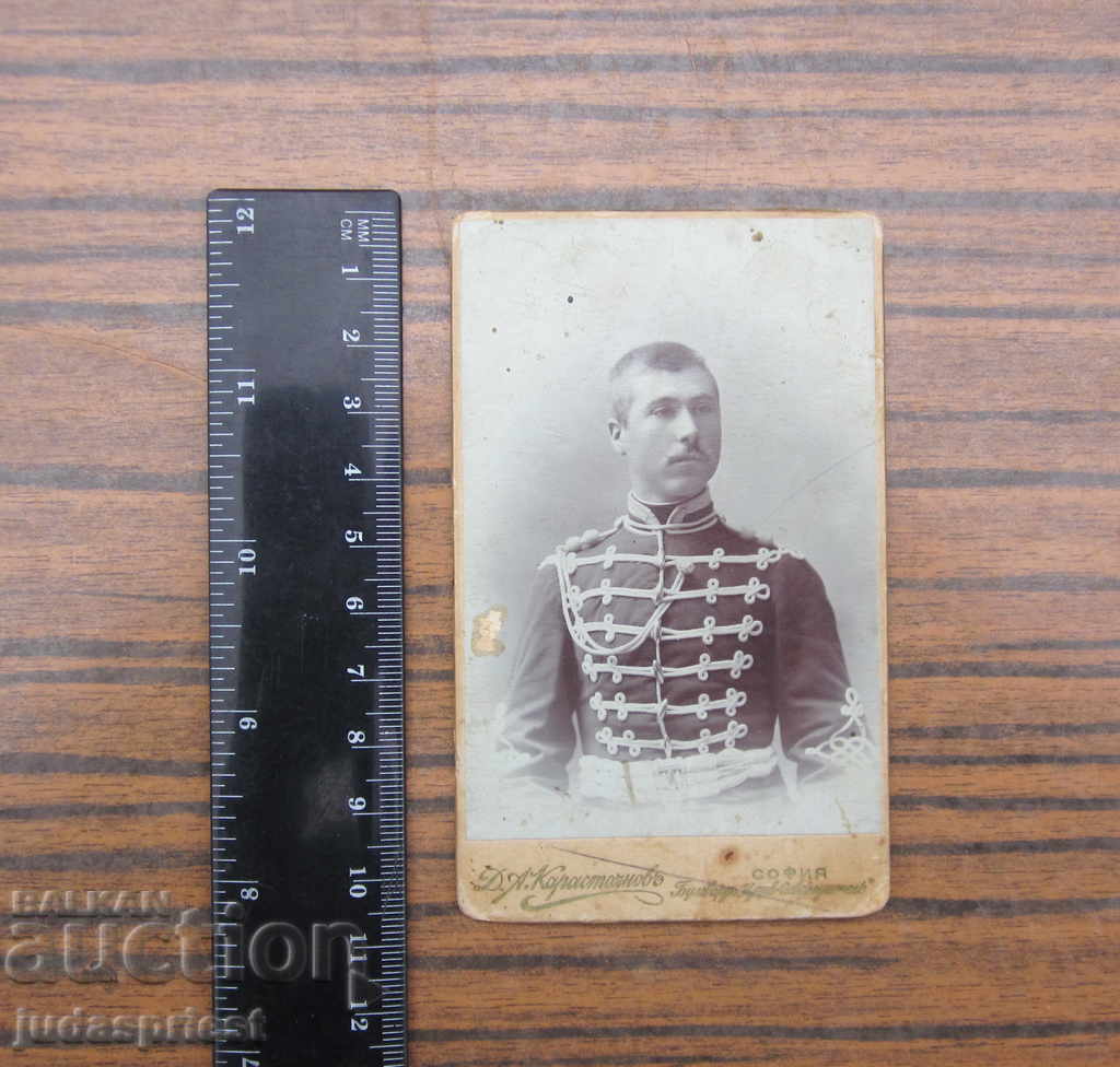 Auction  Kingdom of Bulgaria photograph of a Bulgarian guardsman Ferdinand
