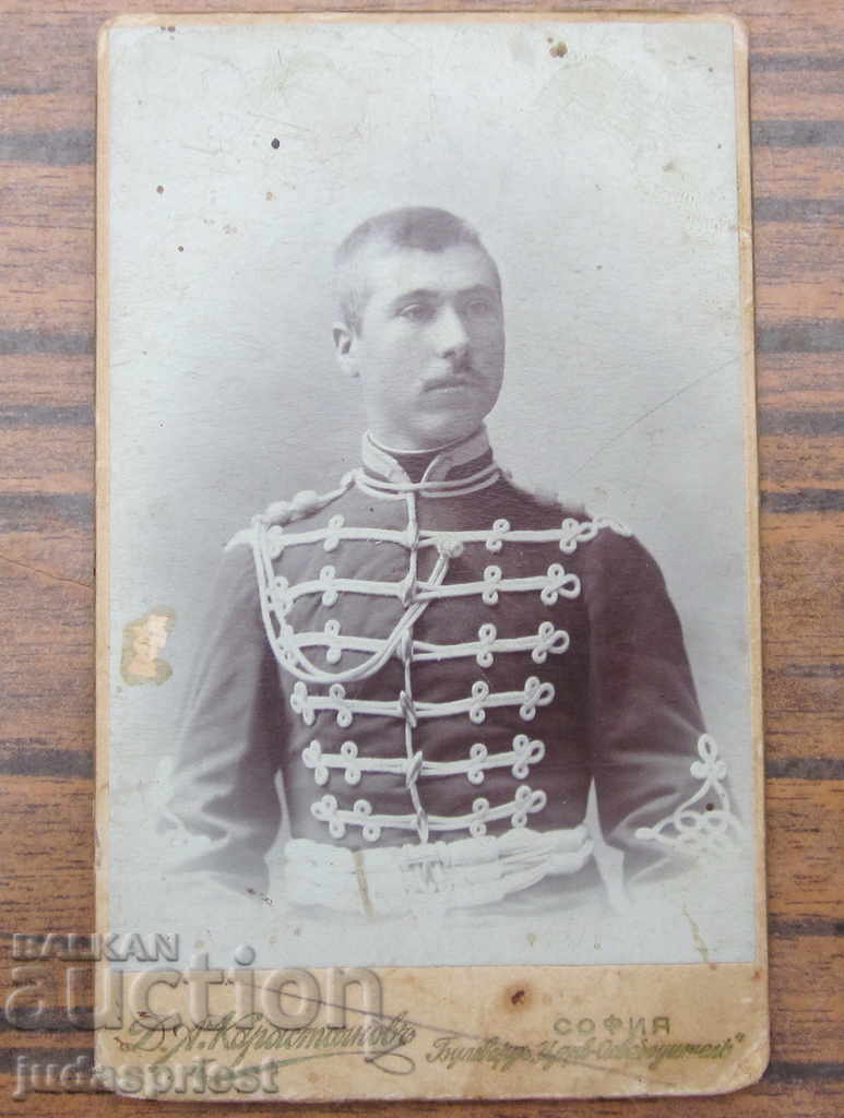 Kingdom of Bulgaria photograph of a Bulgarian guardsman Ferdinand