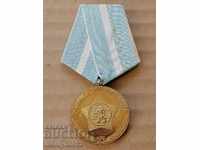 Медал за Отличие в Строителни войски