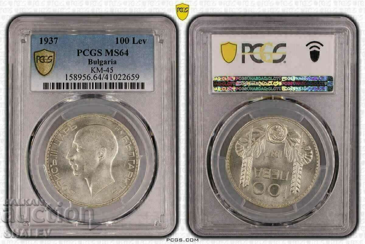 100 BGN 1937 Βασίλειο της Βουλγαρίας - PCGS MS64