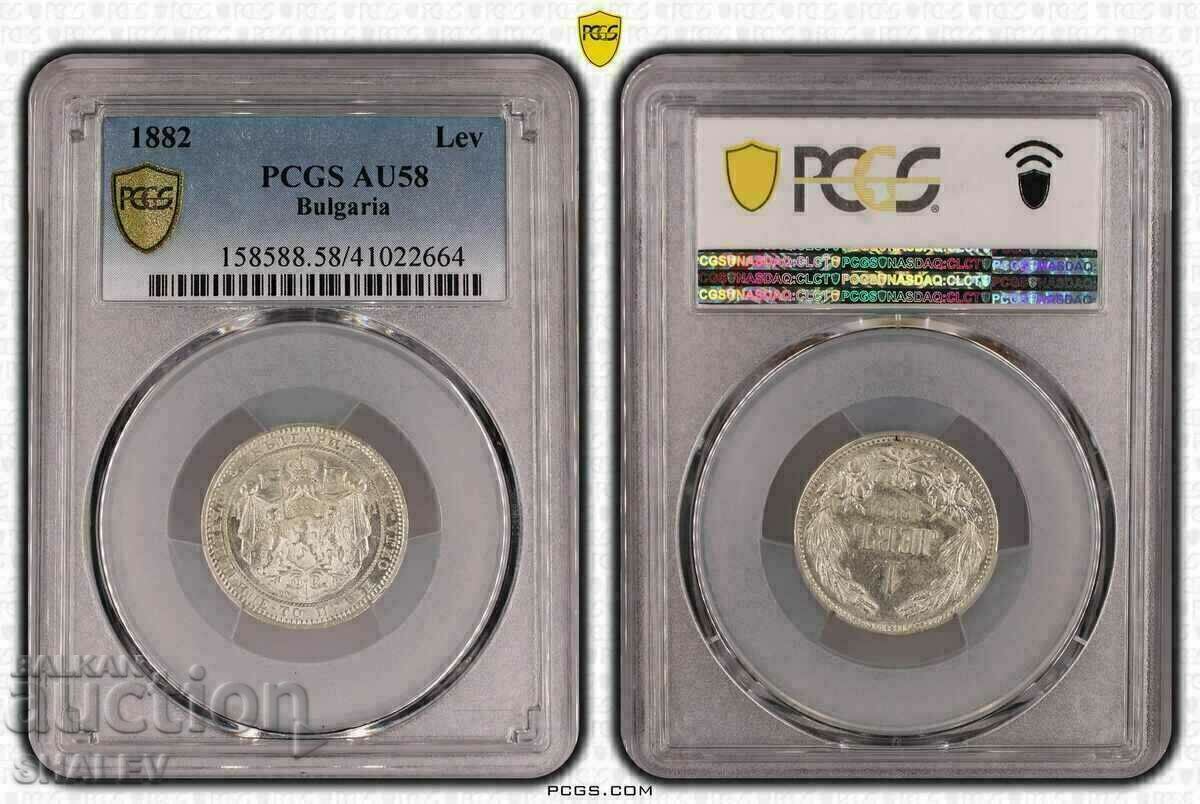 1 Lev 1882 Πριγκιπάτο της Βουλγαρίας - AU58 σε PCGS