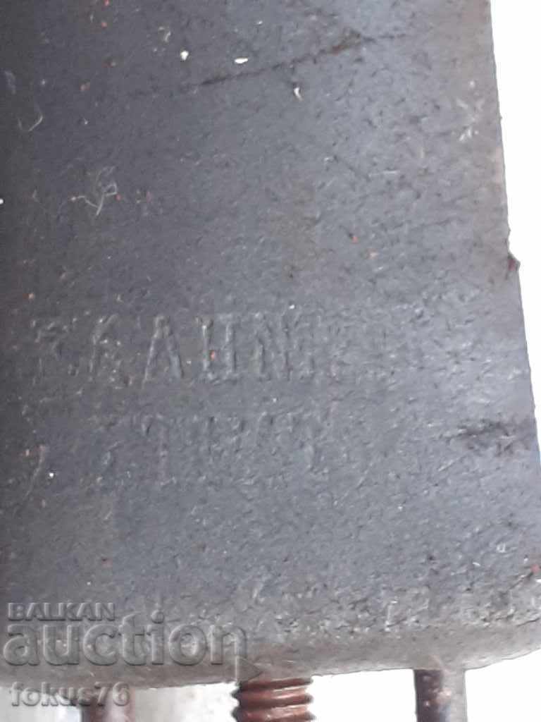 Auction SOLINGEN TIGER STAR COLLECTION. RAZOR SHARPENING BELT Auction SOLINGEN TIGER STAR COLLECTION. RAZOR SHARPENING BELT