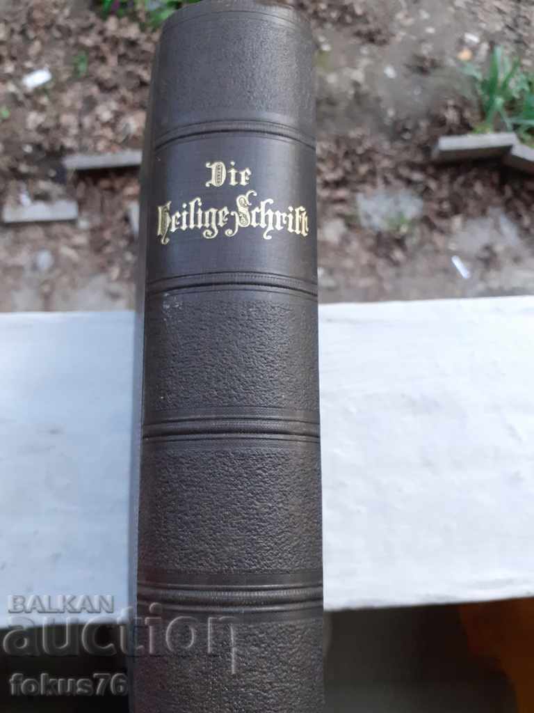 A VERY OLD GERMAN BIBLE OF 1887 with price 170.00 BGN | € 86.92 A VERY OLD GERMAN BIBLE OF 1887 with price 170.00 BGN | € 86.92
