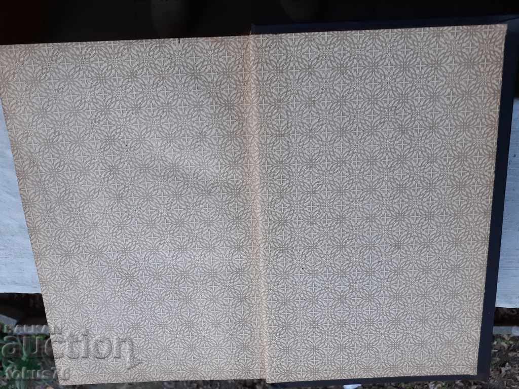 Auction A VERY OLD GERMAN BIBLE OF 1887 Auction A VERY OLD GERMAN BIBLE OF 1887