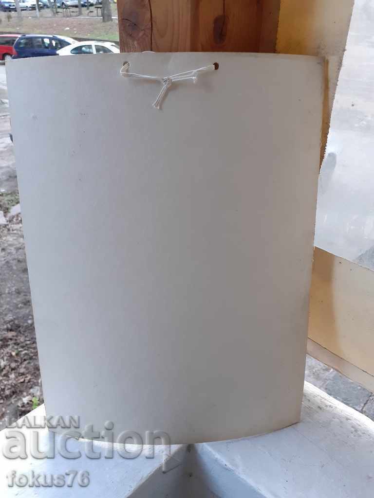 Auction  STAR PICTURE DEBEL CARTON