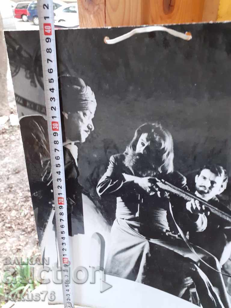 Delivery of STAR PICTURE DEBEL CARTON