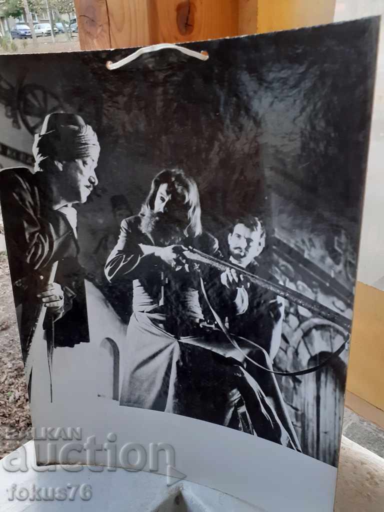 STAR PICTURE DEBEL CARTON - 5