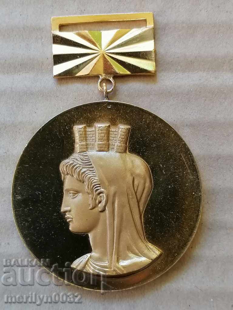 Медал за Спортна гимнастика 1969 год ГОЛЯМ позлата с цена 79.00 лв. | € 40.39 Медал за Спортна гимнастика 1969 год ГОЛЯМ позлата с цена 79.00 лв. | € 40.39