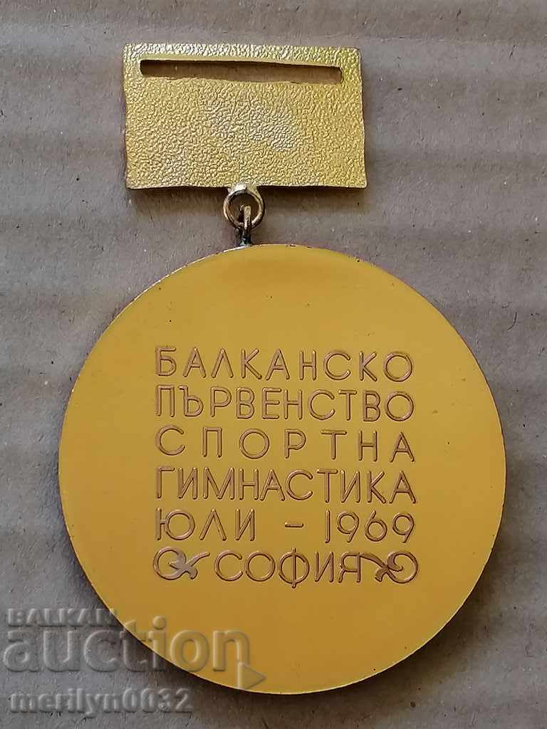 Аукцион Медал за Спортна гимнастика 1969 год ГОЛЯМ позлата Аукцион Медал за Спортна гимнастика 1969 год ГОЛЯМ позлата