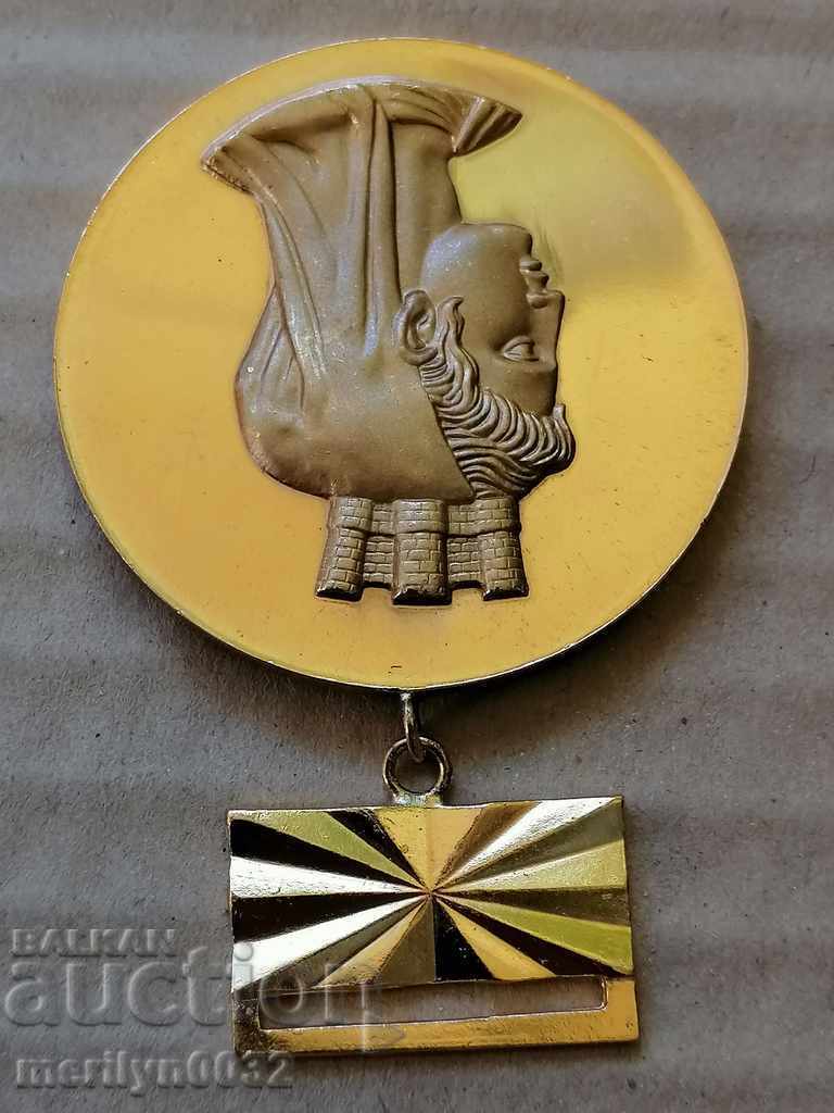 Медал за Спортна гимнастика 1969 год ГОЛЯМ позлата - 5 Медал за Спортна гимнастика 1969 год ГОЛЯМ позлата - 5