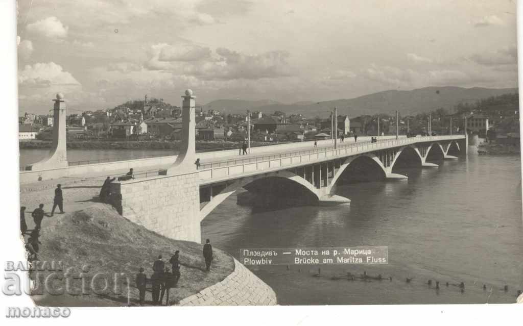 Old postcard - Plovdiv, the Bridge on the river Maritsa
