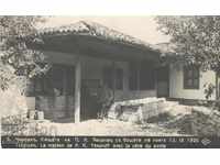 Old postcard - Chirpan, P. Yavorov's house